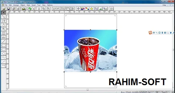Maintop rip software download