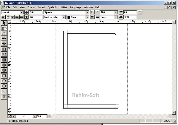 download inpage
