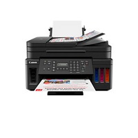 Canon PIXMA G7020 Driver logo