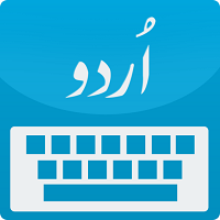 InPage Urdu 2026 logo