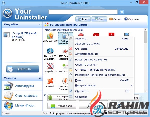 Your uninstaller pro windows 10