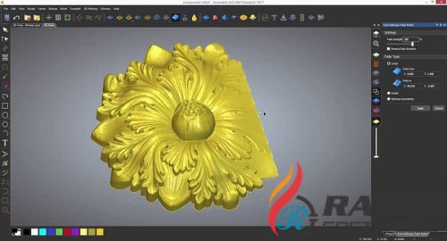 ArtCAM 2008 Software Free Download for Windows 32-64 bit